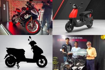 Weekly News Wrapup: Aprilia RS 660, Tuono 660, Tuareg 660 Launched, Yamaha Aerox 155 Version S Launched, New Kinetic Green Electric Scooter Spotted Testing, Hero Mavrick Scrambler Incoming And More Weekly News Wrapup: Aprilia RS 660, Tuono 660, Tuareg 660 Launched, Yamaha Aerox 155 Version S Launched, New Kinetic Green Electric Scooter Spotted Testing, Hero Mavrick Scrambler Incoming And More