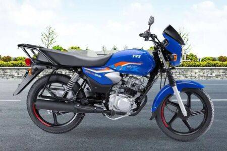 TVS HLX 125 5G Introduced In Tanzania