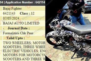 Bajaj Fighter Trademark Filed; Upcoming Bajaj CNG Bike’s Name? Bajaj Fighter Trademark Filed; Upcoming Bajaj CNG Bike’s Name?