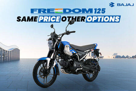 Bajaj Freedom 125 CNG Bike Same Price Other Options