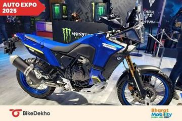 Yamaha Tenere 700 Showcased At Auto Expo 2025