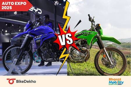 Yamaha Lander 250 VS The Kawasaki KLX 230: Image Comparison