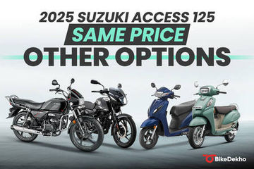 2025 Suzuki Access 125: Alternatives For The Same Price 2025 Suzuki Access 125: Alternatives For The Same Price