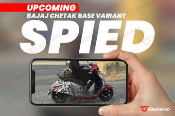 EXCLUSIVE: Bajaj Chetak Base Variant Spied Testing