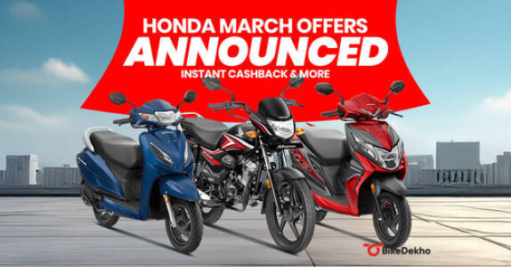Honda Announces March Offers For Activa 110, Dio 110: Instant Cashbacks & More Honda Announces March Offers For Activa 110, Dio 110: Instant Cashbacks & More
