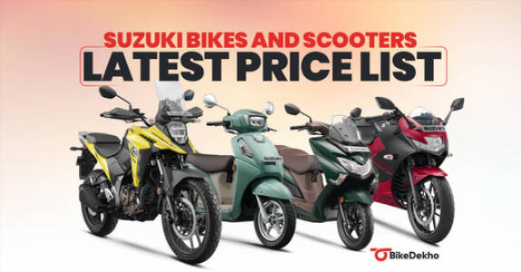 Suzuki Bikes And Scooters : Latest Price List For April 2025