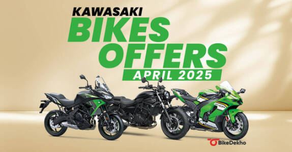 Kawasaki Bikes Latest Offers: April 2025 Kawasaki Bikes Latest Offers: April 2025