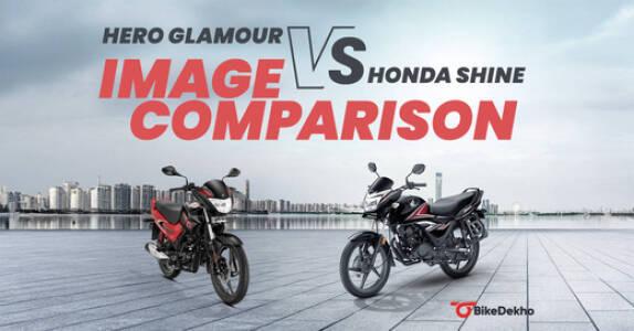 Hero Glamour 125 vs Honda Shine 125: Image Comparison Hero Glamour 125 vs Honda Shine 125: Image Comparison