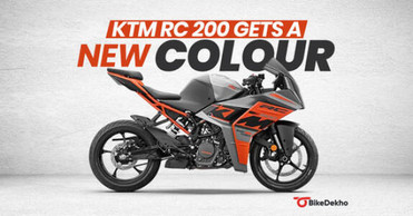 Ktm 125 Motorcycles Ktm Rc 200 Loan Details Latest KTM RC 200 News