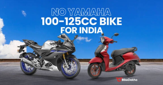 Yamaha Says No To 100-125cc Bike Launches In India, But There’s A Surprise Yamaha Says No To 100-125cc Bike Launches In India, But There’s A Surprise