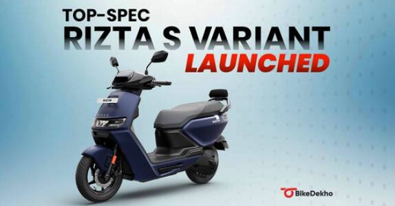 एथर रिज्टा एस 3.7 केडब्ल्यूएच वेरिएंट लॉन्च, कीमत 1,37,047 रुपये