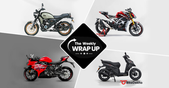 The Weekly News Wrapup: Yamaha, TVS, Keeway, Aprilia And More The Weekly News Wrapup: Yamaha, TVS, Keeway, Aprilia And More