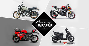 The Weekly News Wrapup: Yamaha, TVS, Keeway, Aprilia And More