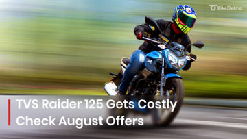TVS Raider 125 Price Hiked; Check Latest Offers TVS Raider 125 Price Hiked; Check Latest Offers