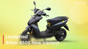 2025 Ather 450S New Variant Launched With Longer Range