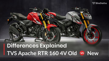TVS Apache RTR 160 4V Old Vs New - Differences In Pics TVS Apache RTR 160 4V Old Vs New - Differences In Pics