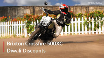 Brixton Crossfire 500XC Diwali Offers: Price Discount Of Up To Rs 93,000 Brixton Crossfire 500XC Diwali Offers: Price Discount Of Up To Rs 93,000