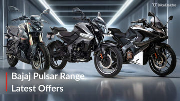 Bajaj Pulsar December 2025 Offers: Save Up To Rs 21,700