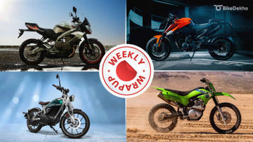 Weekly Bike News Wrap-Up: Kawasaki, Aprilia, KTM, Royal Enfield and TVS Weekly Bike News Wrap-Up: Kawasaki, Aprilia, KTM, Royal Enfield and TVS