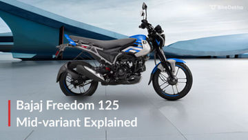 Bajaj Freedom 125 NG04 Drum LED Variant: All You Need To Know Bajaj Freedom 125 NG04 Drum LED Variant: All You Need To Know