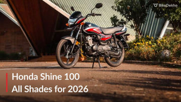 Honda Shine 100: All Shades For 2026 Honda Shine 100: All Shades For 2026