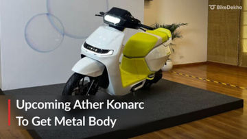 Upcoming Ather Konarc Electric Scooter To Get A Metal Body Upcoming Ather Konarc Electric Scooter To Get A Metal Body