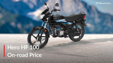 Hero HF 100 Onroad Price: In Top 5 Cities Hero HF 100 Onroad Price: In Top 5 Cities