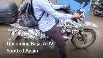 Upcoming Bajaj Adventure Bike Spotted Testing Again Upcoming Bajaj Adventure Bike Spotted Testing Again