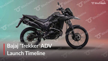 Bajaj Adventure Bike Launch Details Bajaj Adventure Bike Launch Details