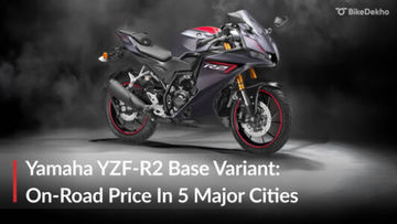 Yamaha YZF-R2 Base Variant: On-Road Price In Top 5 Cities