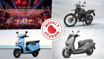 Weekly Bike News Wrap-up: Royal Enfield, Simple Energy, Honda And Ampere Weekly Bike News Wrap-up: Royal Enfield, Simple Energy, Honda And Ampere