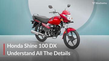 Honda Shine 100 DX: Detailed Explainer Honda Shine 100 DX: Detailed Explainer