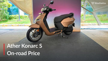 Ather Konarc S On Road Price In 5 Major Cities Ather Konarc S On Road Price In 5 Major Cities