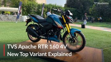 TVS Apache RTR 160 4V New Top Variant Explained