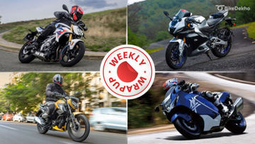 The Weekly Bike News Wrap-up: Yamaha, Bajaj, BMW And Aprilia The Weekly Bike News Wrap-up: Yamaha, Bajaj, BMW And Aprilia