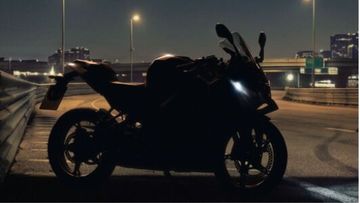 BMW F 450 RR టీజర్ విడుదల.. అధికారిక ఆవిష్కరణ ఎప్పుడంటే? BMW F 450 RR టీజర్ విడుదల.. అధికారిక ఆవిష్కరణ ఎప్పుడంటే?