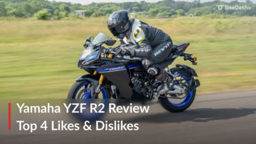 Yamaha YZF R2 Review: Likes And Dislikes Yamaha YZF R2 Review: Likes And Dislikes