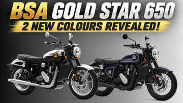 BREAKING: BSA Gold Star Gets Two Striking New Colours BREAKING: BSA Gold Star Gets Two Striking New Colours