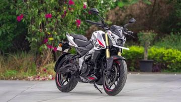 Bajaj Pulsar NS400Z (350cc 2026 TFT Version): Features Explained Bajaj Pulsar NS400Z (350cc 2026 TFT Version): Features Explained