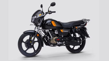 TVS Radeon Digi Disc Variant: Same Price, Other Options TVS Radeon Digi Disc Variant: Same Price, Other Options