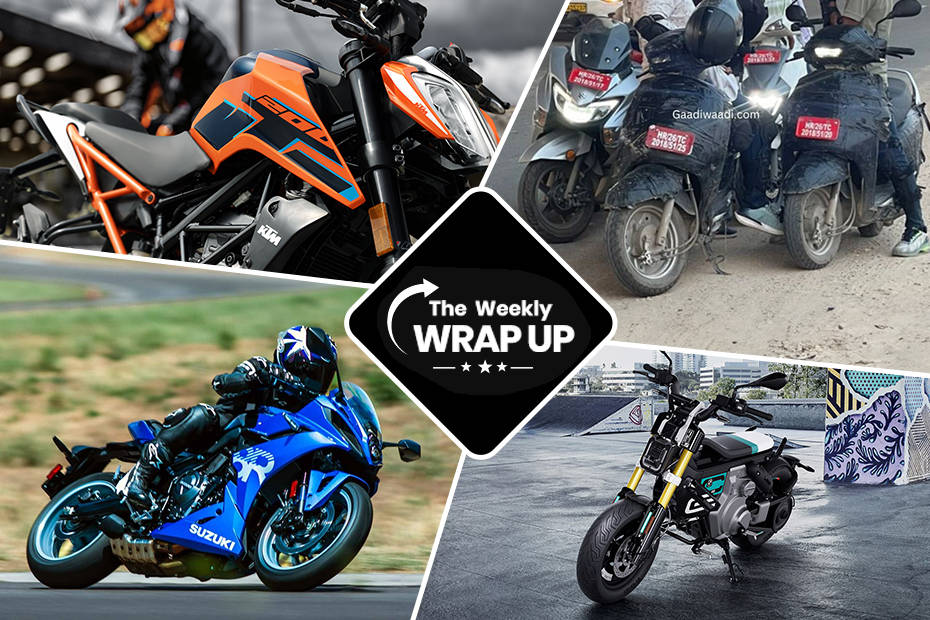 Top 5 News Pieces From This Week 2024 KTM Duke 200 Launched 2025 Suzuki Access 125 Spotted Testing TVS Radeon All Black Colour Launched BMW CE 02 Electric Scooter Launched 2024 Suzuki GSX 8R Lau BikeD...