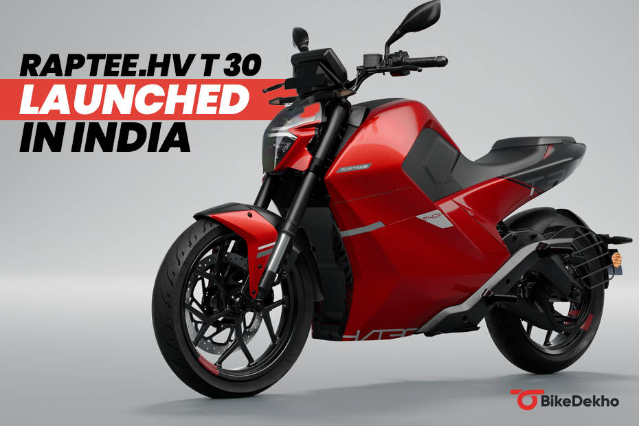 Electric bike launched online