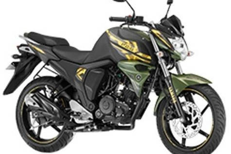 Yamaha FZ STD