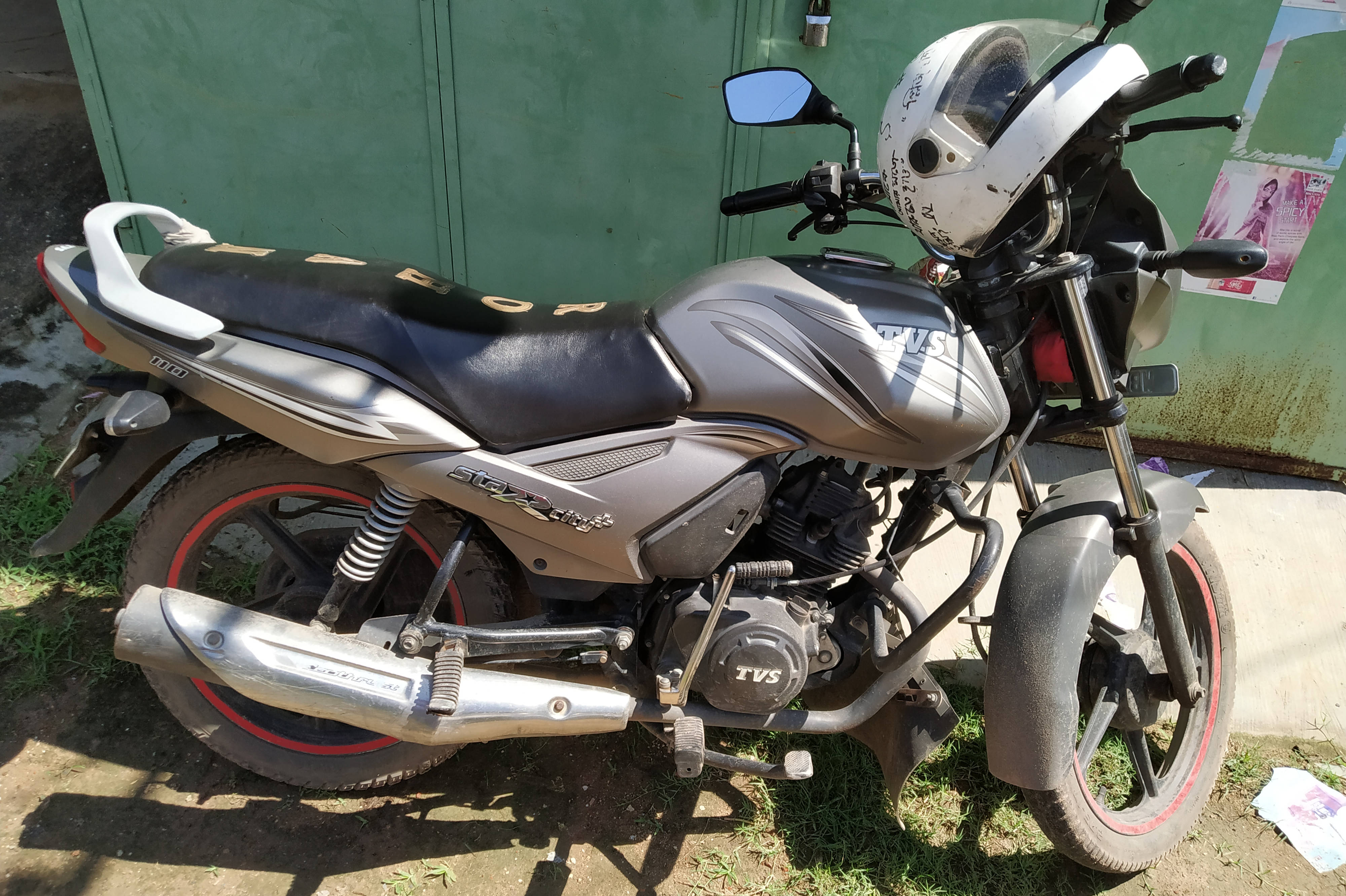 2016 TVS Star City Plus Electric Start Mag