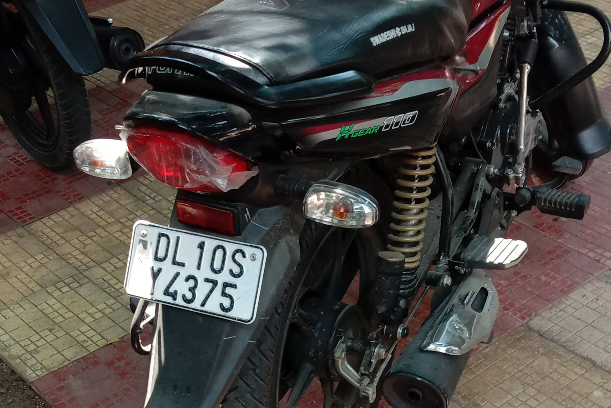 2019 Bajaj Platina 110 H Gear Drum