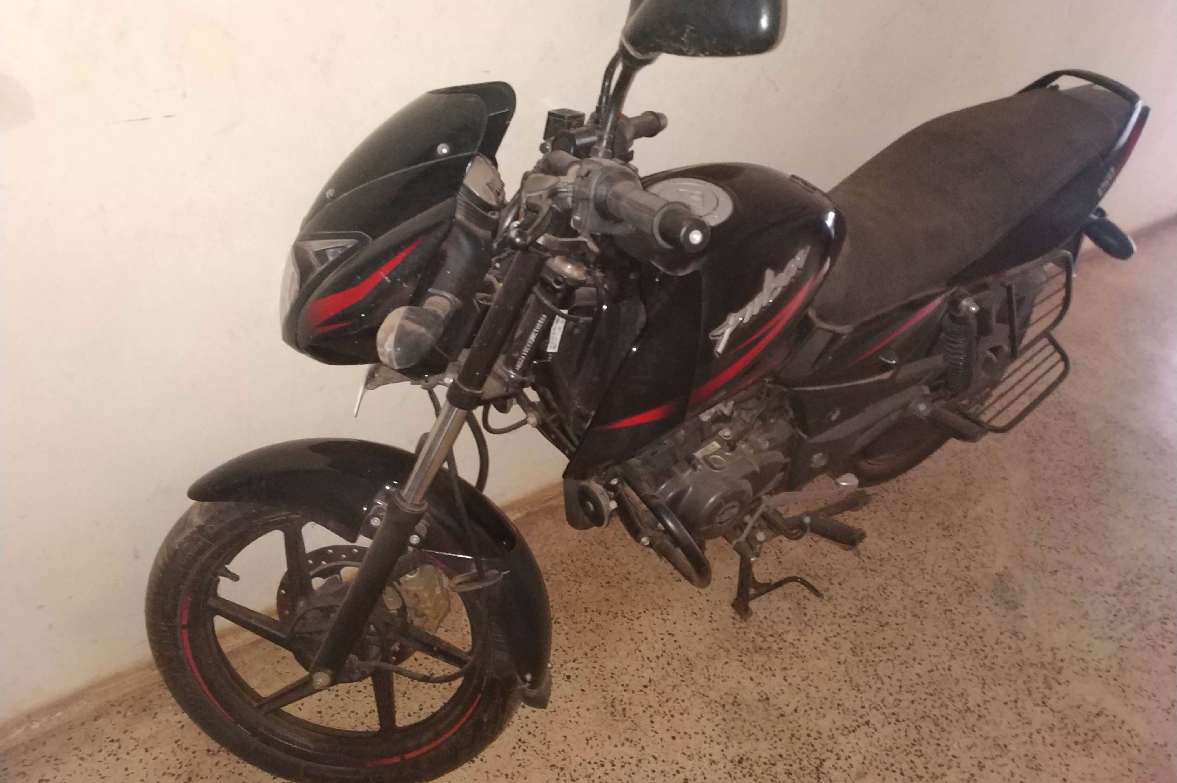 Bajaj Pulsar 150 STD