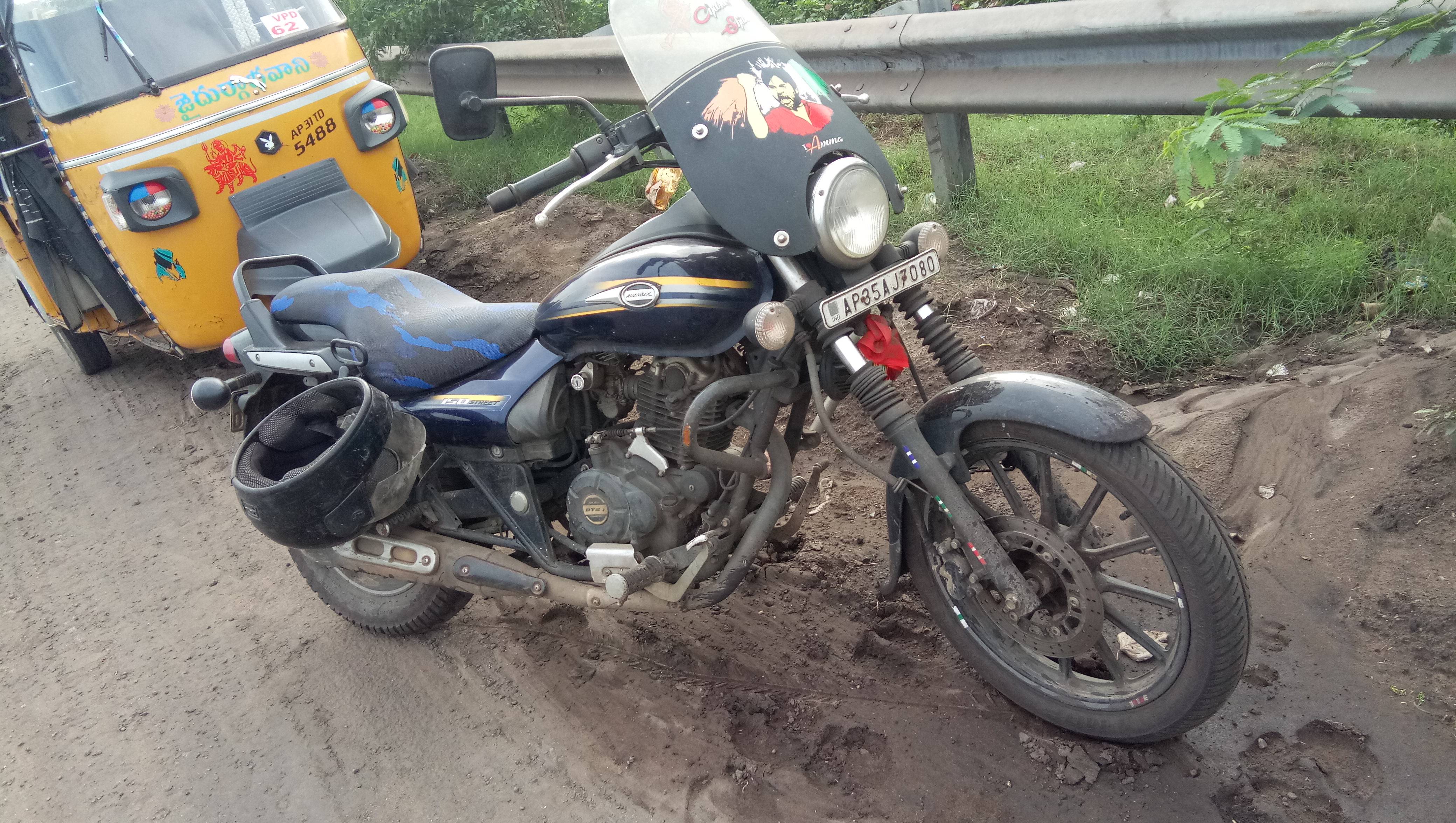 Bajaj Avenger Street 150