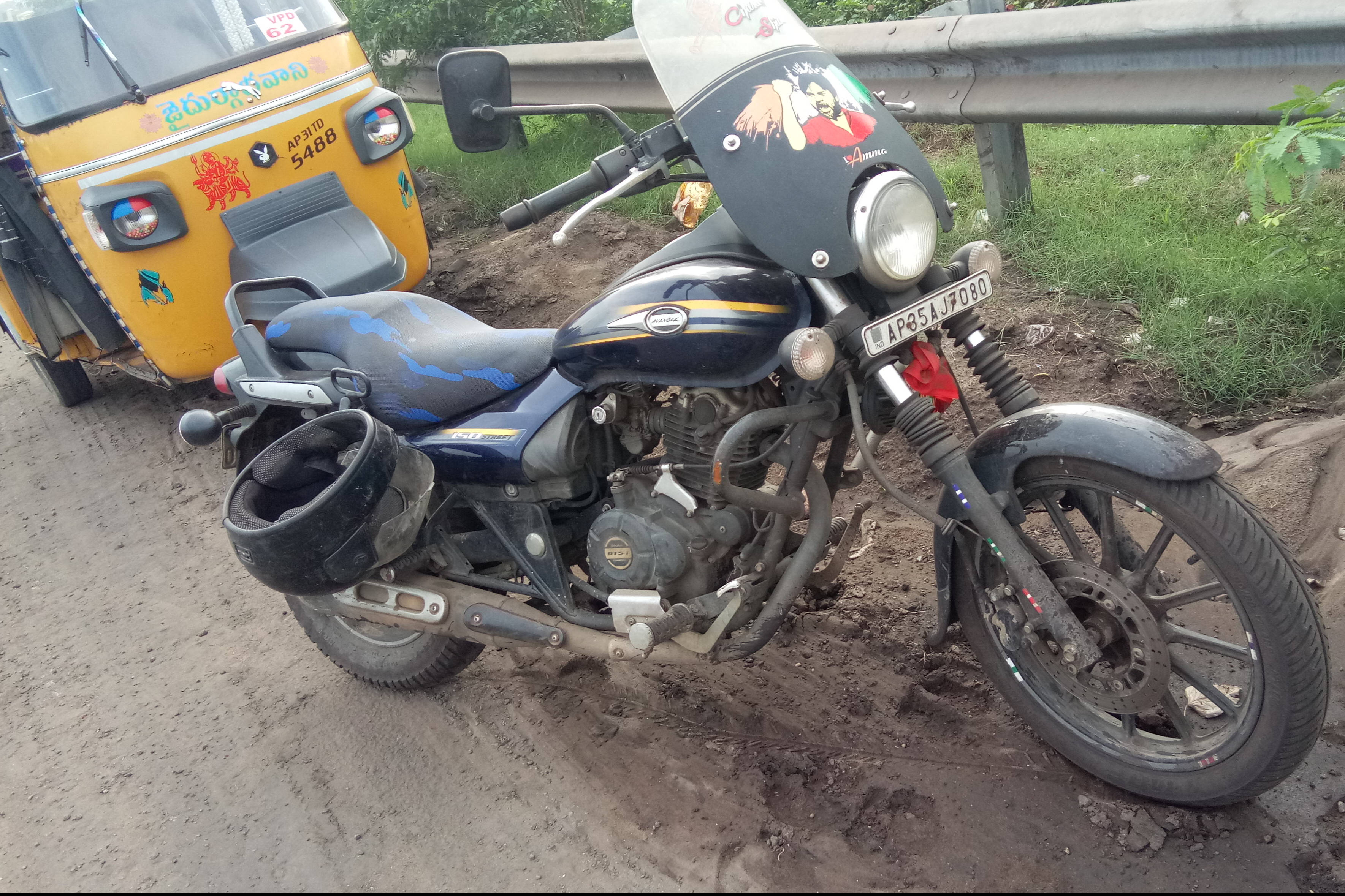 Bajaj Avenger Street 150