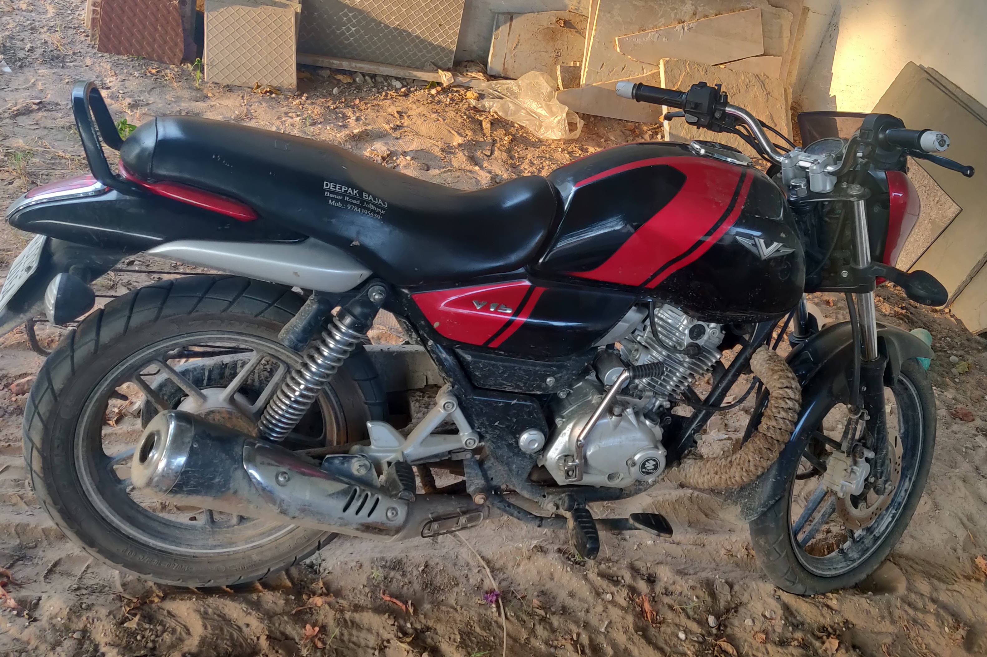 Bajaj V12 DISC