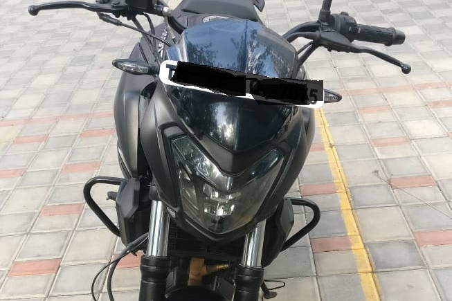 Bajaj Dominar 400 ABS